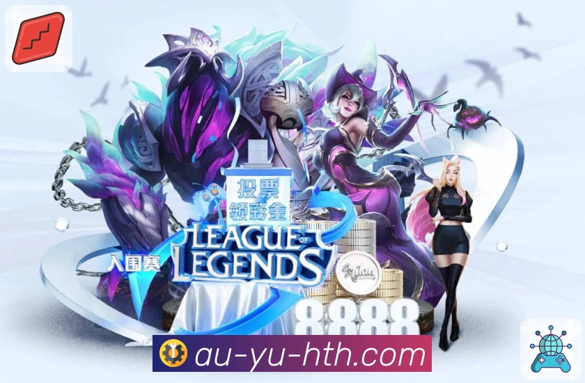 <strong>华体会App</strong>界面展示