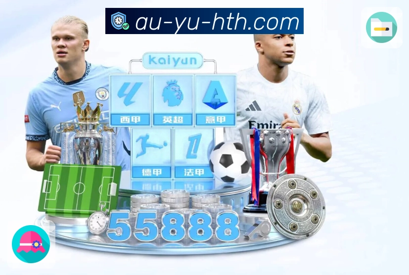 华体会 体育直播数据 API：适合长期运营的赛事数据接口