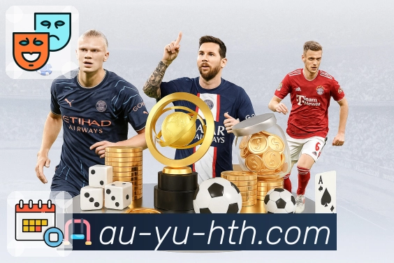 体育直播数据亮点 3